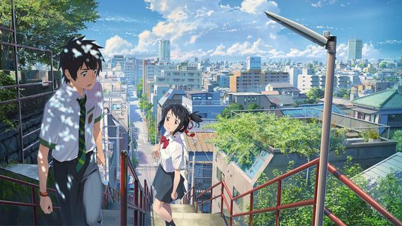 Your Name. still