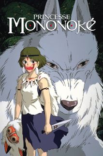 Princess Mononoke still