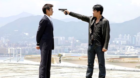 Infernal Affairs still